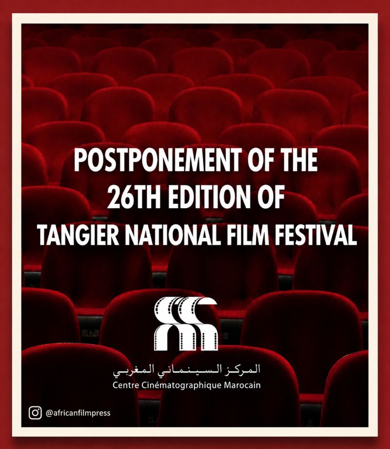 CCM graphic announcing the postponement of the 26th Tangier National Film Festival to March 2027