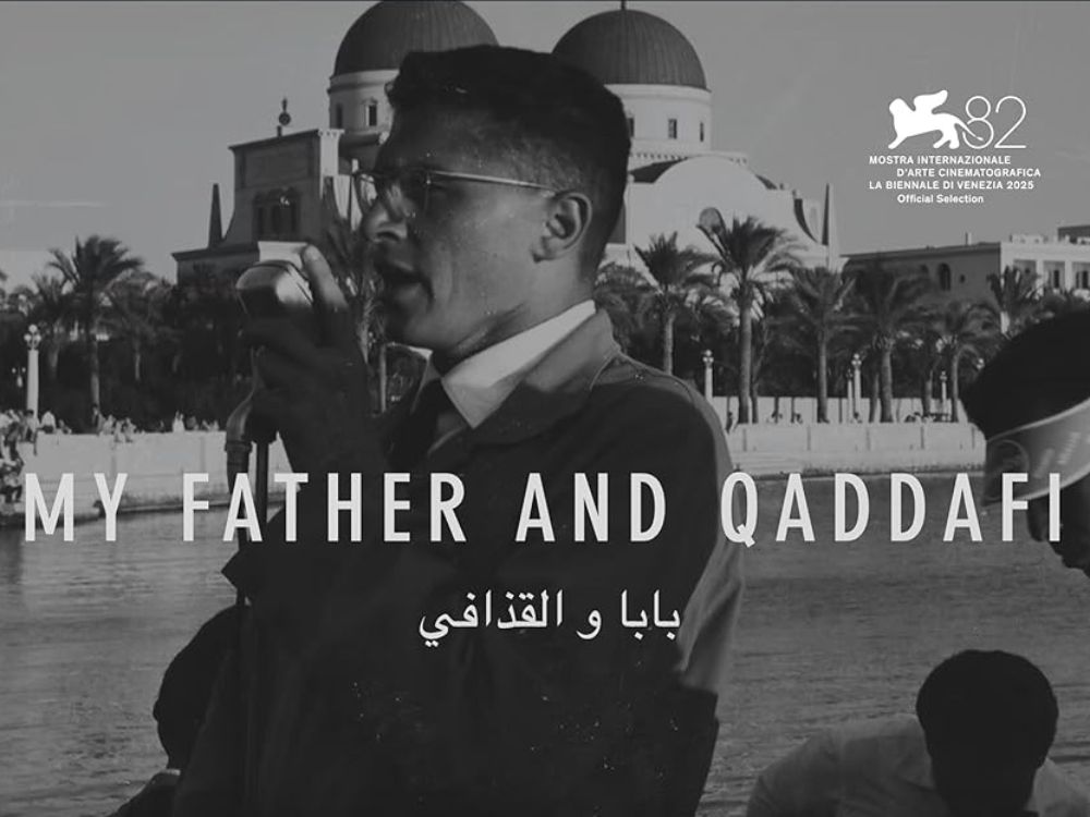 My Father and Qaddafi — official film poster, Venice Film Festival 2025 Official Selection